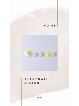 はあとねいる 小山城南店/foot design 95