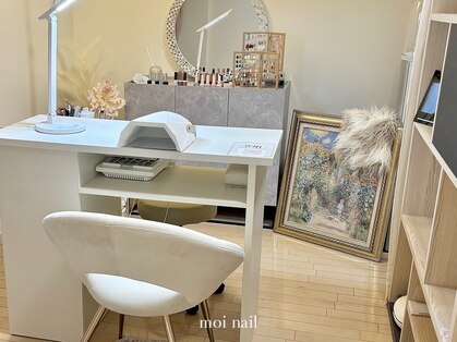 モイ(moi)の写真