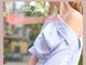 エミレ(EMIRE)の写真