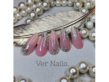 ウェールネイルズ(Ver Nails.)/定額ネイルＡ