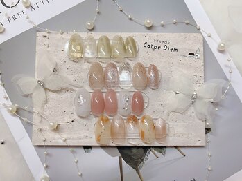 カルプディエム(Carpe Diem)/5月ルミナ定額デザイン
