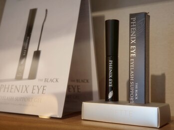 ディアブルー 大船店(diar blue)/PHENIX EYE the black