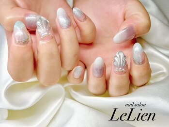 ルリアン(LeLien)/120分アートし放題