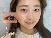 ヌンク 外苑前 表参道(nunc)/【立ち上げカール】マツパ/眉毛