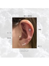 エシカ ウィズ レヴィエリス(ethica with Re’VIELISS)/耳つぼジュエリー＊