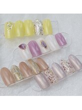 シャンス(chance)/アート2本付きデザイン