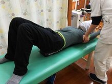 かねしま整骨院