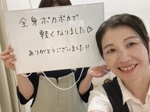 アンドスール(&soeur)/お客さまの声