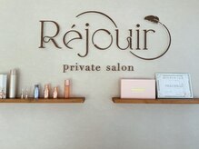 韓国肌管理・美肌脱毛【Rejouir】/