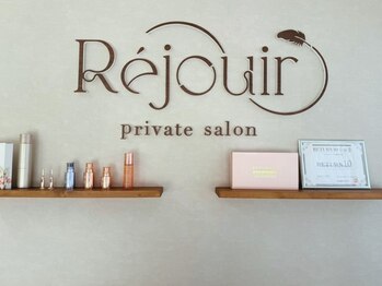 韓国肌管理・美肌脱毛【Rejouir】/