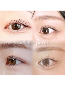 ノンノ 青葉台(NONNO)の写真/青葉台駅徒歩5分《初めてのまつげパーマ/眉スタイリングも安心》目元のお悩みはNONNOで解決!似合わせ提案◎