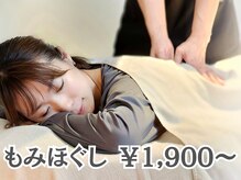 リセットタイム(Reset Time)