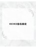 【KEIKO指名限定】フラット80本