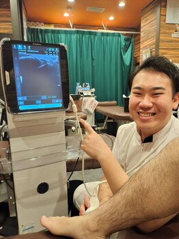 吉祥寺サンロード整骨院/画像にて判断