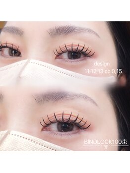 ビュー(V.I.E.W)/BINDLOCK100束