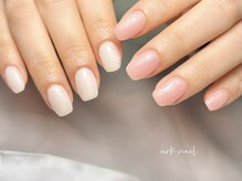 アークネイル 下北沢(urk.nail)/2色選べるワンカラー