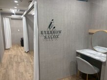 アイドット 東武宇都宮店(i.)の雰囲気（落ち着いた雰囲気の店内♪眉毛/アイブロウ/眉/まゆげ/間引き）