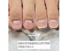 ネイルサロンカリプソ(Nail Salon Calypso 2)の雰囲気(かなりの深爪の方も◎メンズも◎自然な自爪に仕上がります!)