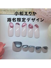小松えりか指名限定デザイン