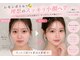 ブールドネージュ(Boule de Neige)の写真