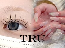 トゥルーネイル アンド アイ 錦糸町店(TRU NAIL & EYE)の雰囲気（束感/パラジェル/オフのみ/長さ出し/マグネット/スカルプ/ネイル）