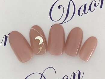 定額¥7500(¥8250税込)