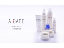 アクシア(AXIA)/感動するスキンケアコスメ