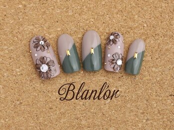 ネイルサロン ブランロール 三軒茶屋店(Blanl'or)/おとなの秋色フラワー
