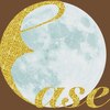 イース(ease)のお店ロゴ