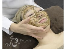 アルテ 名古屋栄店(arte)/リベルハーブピーリング