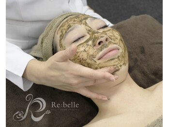 アルテ 名古屋栄店(arte)/リベルハーブピーリング