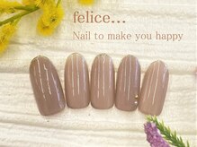 ネイルサロン フェリーチェ(felice)/【定額ネイル】¥6980