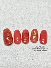 ロテン ガーデン/