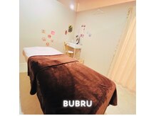 バブル(BUBRU)の雰囲気（落ち着いたお部屋で☆すぐ綺麗!WAX脱毛も◎旅行やブライダルに♪）