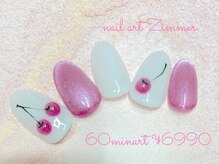 ネイルアート ジマー/60minart コース¥6990
