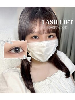 アイモア 志段味店(eye mor.)/ぱっちりモテまつ毛に♪