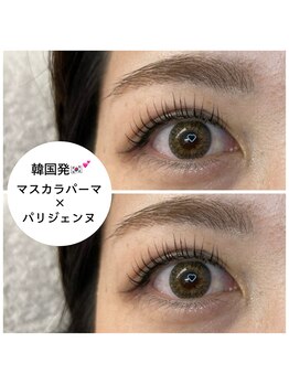 シェリル 大泉学園店(Cherilu)/韓国発☆マスカラパーマ導入