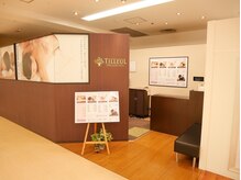 ティヨール近鉄上本町店の雰囲気（上本町駅直結◎お買物帰りにもお立ち寄りください☆）
