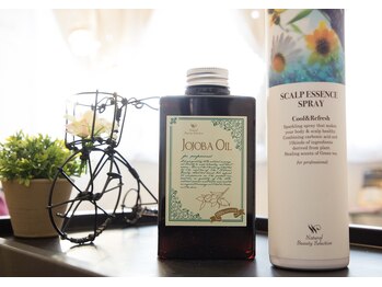 リボーン(Ribbo-n)/ホホバオイル☆