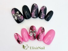エリクサーネイル 新橋(Elixir Nail)/定額a シンプル／クーポン使用