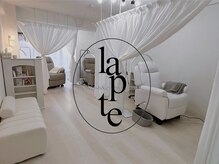 ラプテ(lapte)