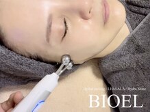 ビオエル 福岡(BIOEL)