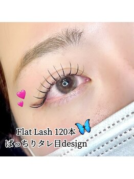 アイビューティーニコル 和歌山市店(eye beauty nicol)/束感マツエク☆