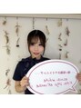 エクシアホワイト 北24条駅前店&nbsp;伊藤 スタッフ
