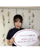 エクシアホワイト 北24条駅前店&nbsp;伊藤 スタッフ