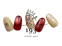 イチキューサン(193)/バレンタイン♪ 7000円(オフ込)