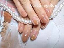 ココ(CoCo)/ココキュート