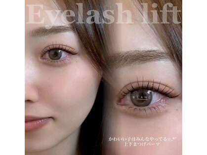 ブラン 天神南店(Blanc)の写真