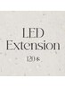 【マツエク】LEDエクステ120本★カミヤ限定(指名料込)