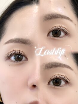 アルーマ アイ(allma.eye)/まつ毛パーマ